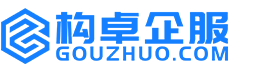 温州知识产权代理服务平台